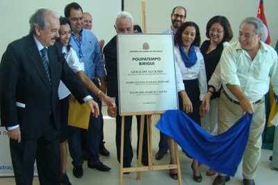 02-10-2014 inauguração poupatempo interna1.jpg